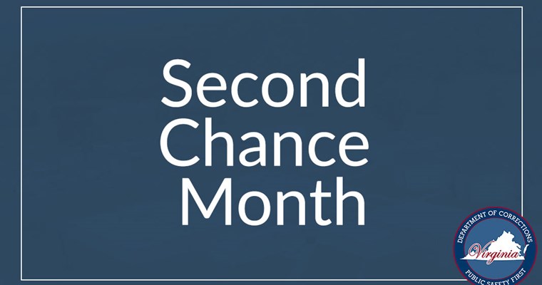 दूसरा मौका महीना